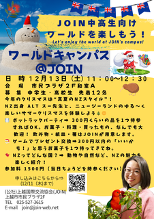 12�����[�L���X (1).png